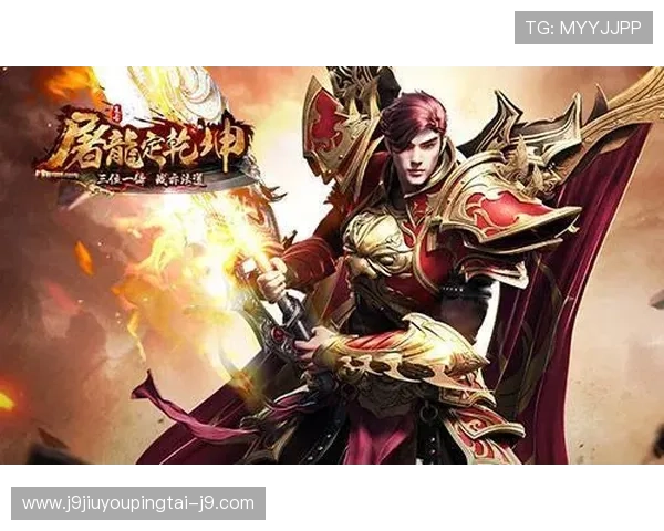 如何在九游平台中找到适合自己的游戏，开启畅快游戏之旅