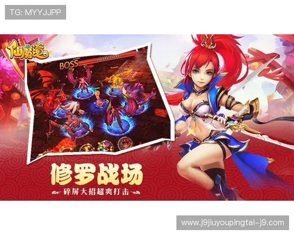 九游账号登陆中心多重验证机制介绍增强账号安全防止非法登录