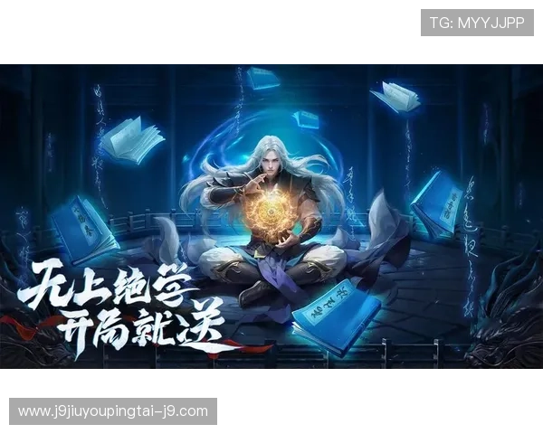 如何快速注册九游游戏中心官方账号，享受优质游戏体验指导