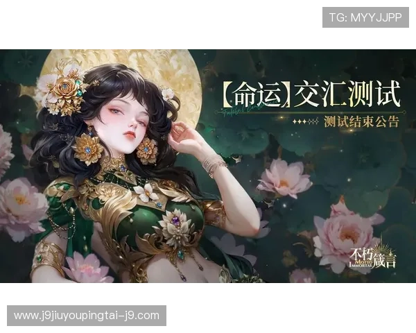 如何通过九游网址官方网站注册与登录，快速开启游戏之旅