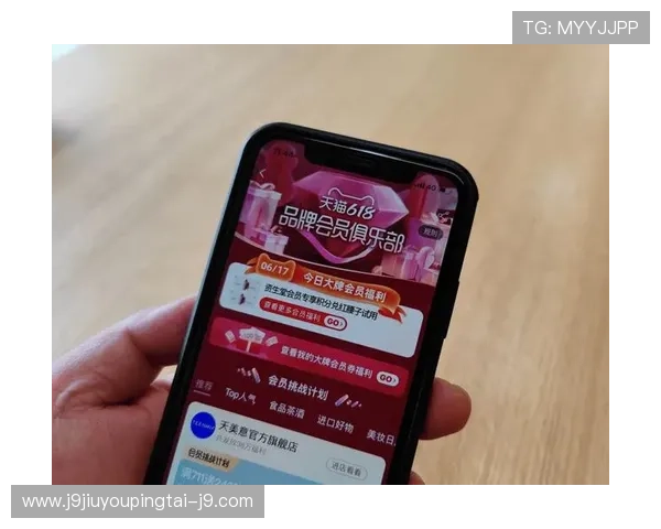 ag亚太厅会员注册后账户激活指南，确保你能快速开始享受会员权益