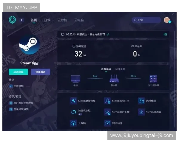 ag视讯网页版安全稳定，畅享无忧游戏体验