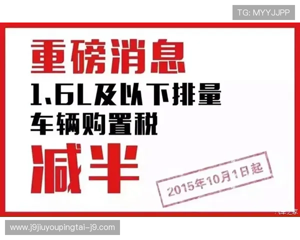 ag恒峰网站优惠活动不断更新带来丰富奖励和福利体验 ag恒峰网站优惠活动不断更新带来丰富奖励和福利体验