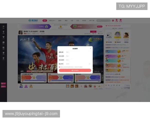 PA体育视讯不断优化直播技术，确保赛事直播的稳定性和高清质量