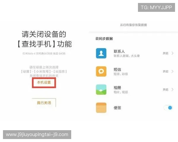 如何识别正规可靠的og视讯网站避免上当受骗 如何识别正规可靠的og视讯网站避免上当受骗