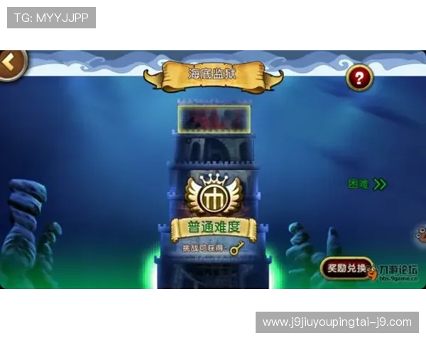 探索九游官方旗舰店，尽享游戏乐趣与购物优惠