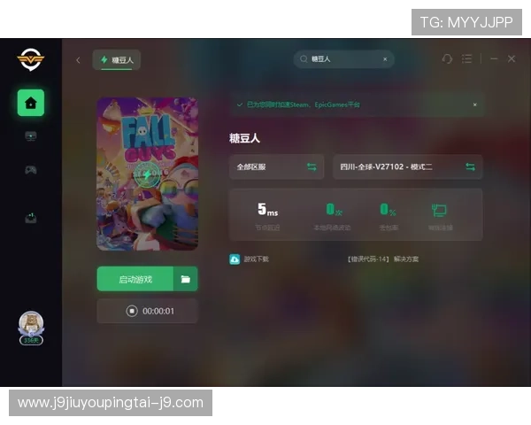揭秘九游会官方网站的客服支持，解决玩家的常见问题