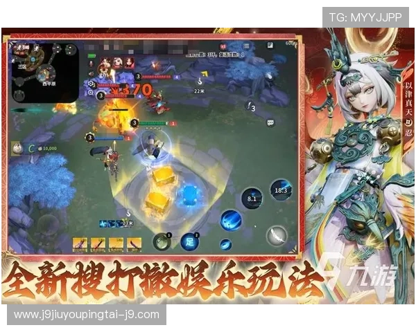 九游app苹果官方最新版免费下载，享受优质游戏体验的最佳平台选择