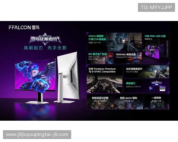 九游MG电游多样化游戏类型满足不同玩家需求