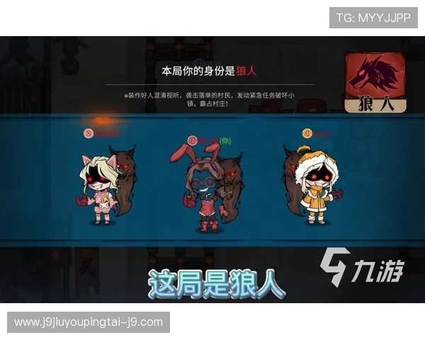 九游会官方视讯提供多样化的游戏直播内容，实时互动让你感受身临其境的娱乐体验