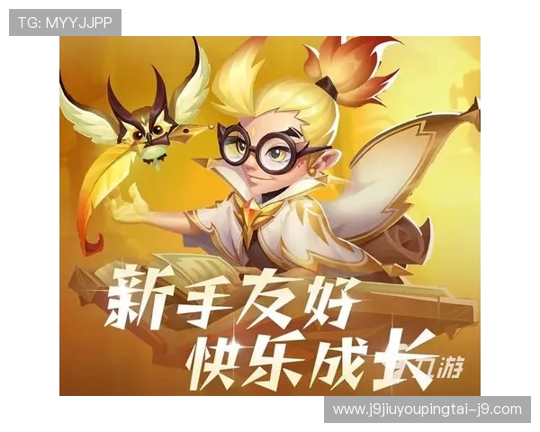 九游会账号注册遇到问题怎么办详细解决方案推荐