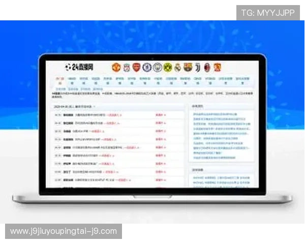 下载9游会体育APP的步骤详解，快速注册登录享受专业体育赛事直播与互动体验