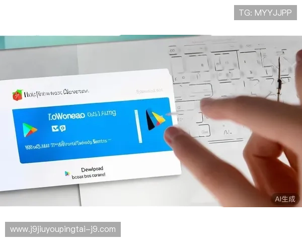 九游会登录入口首页官方入口地址，确保账号安全的详细操作指南