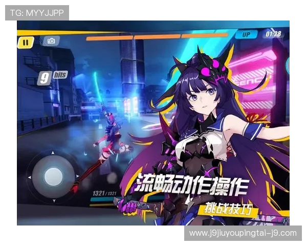 九游官方正版游戏版本更新,持续优化游戏体验,带来更流畅的游戏操作感受