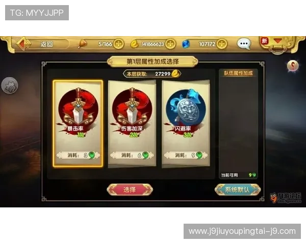 九游官网线上登陆账号密码忘记了怎么办快速找回指南