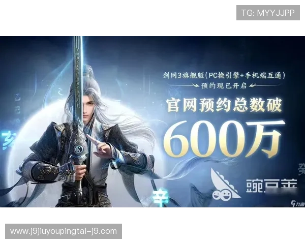 九游旗舰厅官方地址官方入口推荐，安全稳定的游戏体验保障