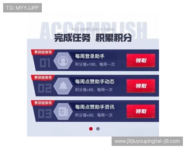 九游登录器功能详解与使用技巧,助你快速掌握登录流程提升游戏体验 九游登录器功能详解与使用技巧,助你快速掌握登录流程提升游戏体验