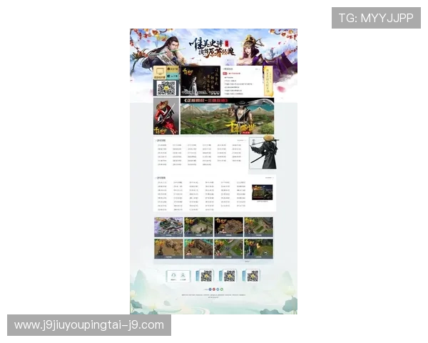 九游网页版本官网最新入口全面介绍帮助玩家快速登录体验游戏乐趣 九游网页版本官网最新入口全面介绍帮助玩家快速登录体验游戏乐趣
