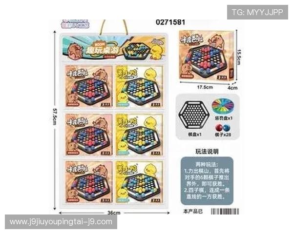 九游血战骰宝：最新版本上线，丰富玩法带你体验刺激的博彩乐趣