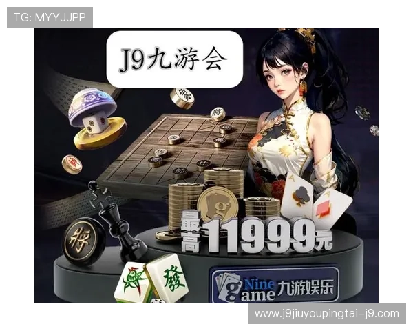 如何快速找到J9九游官方入口，确保游戏体验顺畅的官方入口入口指南