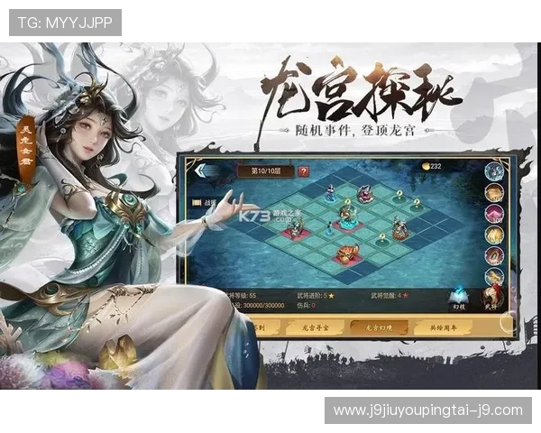 九游app下载朕的江山提供丰富的皇宫建设与策略布局玩法体验 九游app下载朕的江山提供丰富的皇宫建设与策略布局玩法体验