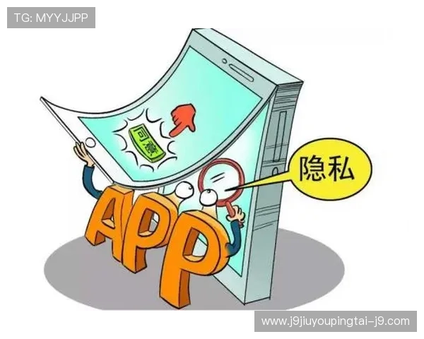 九游体育免费下载免费版安全保障措施,确保用户在使用过程中信息安全与隐私保护 九游体育免费下载免费版安全保障措施,确保用户在使用过程中信息安全与隐私保护