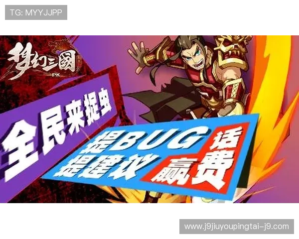 九游体育手机版用户评价与反馈,了解真实用户的使用感受和建议 九游体育手机版用户评价与反馈,了解真实用户的使用感受和建议