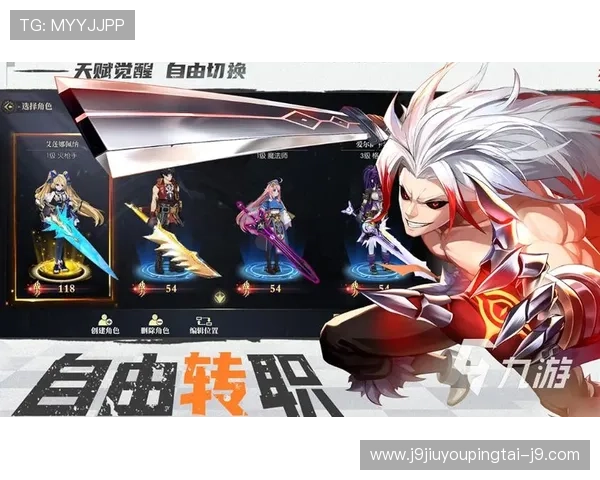 九游娱乐登录娱乐平台全面升级，优化界面设计提升玩家游戏体验与操作便捷性