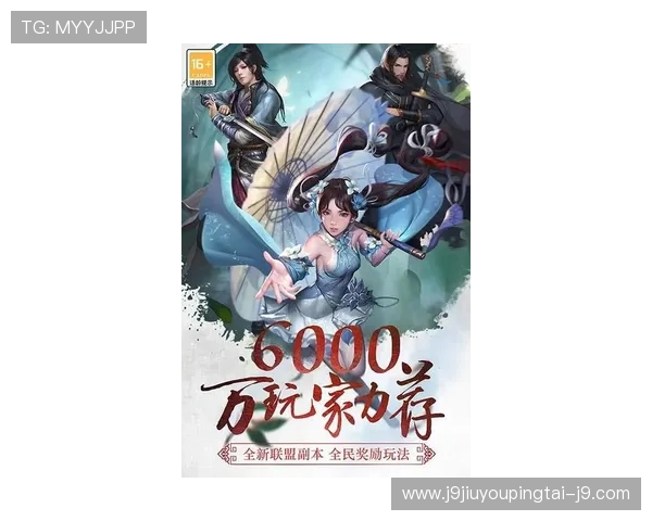 九游app下载版2019最新版本免费下载，体验最全的热门手游资源推荐