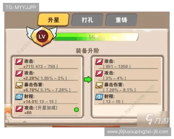 九游PT电游客服支持与反馈渠道,快速解决玩家在游戏中遇到的问题 九游PT电游客服支持与反馈渠道,快速解决玩家在游戏中遇到的问题