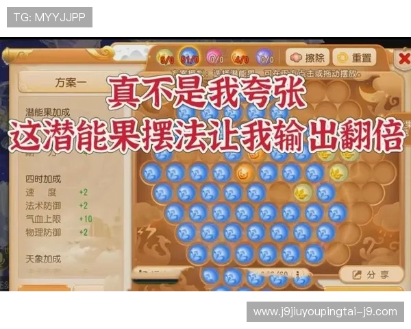 九游二八杠玩家交流社区,分享实用技巧与经验,助你快速提升游戏水平