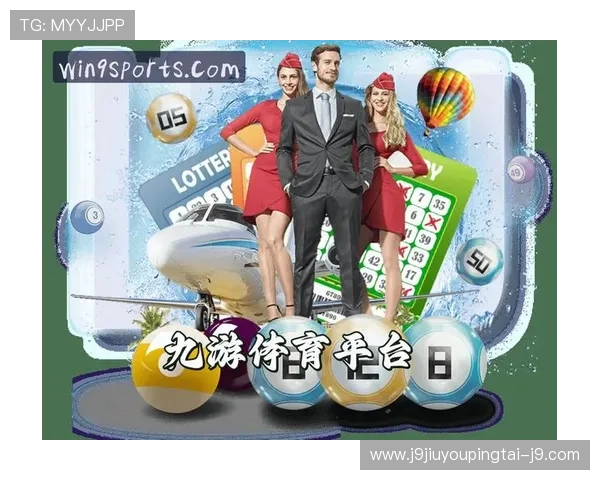 九游体育官方网站入口用户注册流程及新手快速上手技巧分享 九游体育官方网站入口用户注册流程及新手快速上手技巧分享