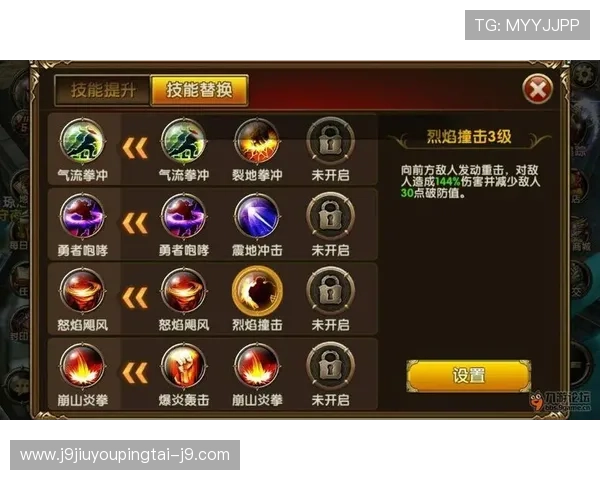 九游游戏平台如何优化游戏体验提升流畅度与稳定性全面解析 九游游戏平台如何优化游戏体验提升流畅度与稳定性全面解析