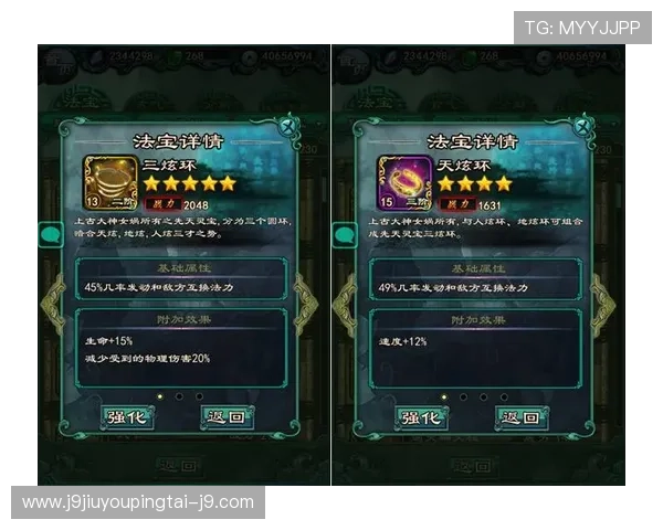 九游社区热门话题盘点:关注玩家关心的游戏攻略与最新活动信息 九游社区热门话题盘点:关注玩家关心的游戏攻略与最新活动信息