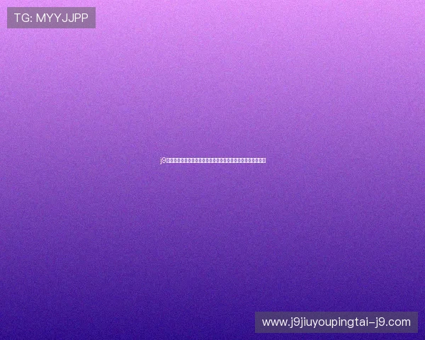 j9游为您提供最新世界杯比分直播、实时战况和赛后精彩集锦内容 j9游为您提供最新世界杯比分直播、实时战况和赛后精彩集锦内容